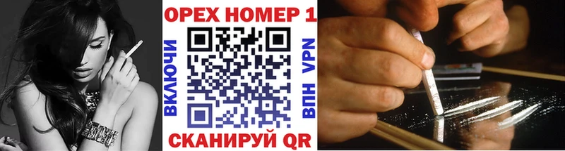 Где купить наркоту Верхний Тагил Конопля  А ПВП  АМФ  ГАШИШ  Меф  MDMA  Cocaine 