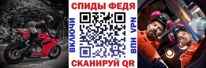 Amphetamine Розовый  Верхний Тагил 