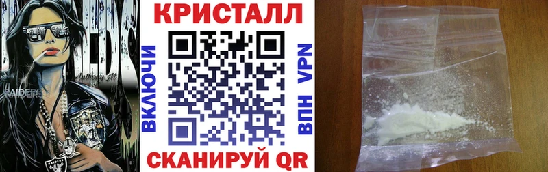 Amphetamine VHQ Верхний Тагил