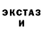 Кетамин VHQ porta fortuna