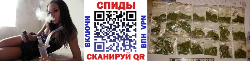 купить   Верхний Тагил  Бутират бутандиол 