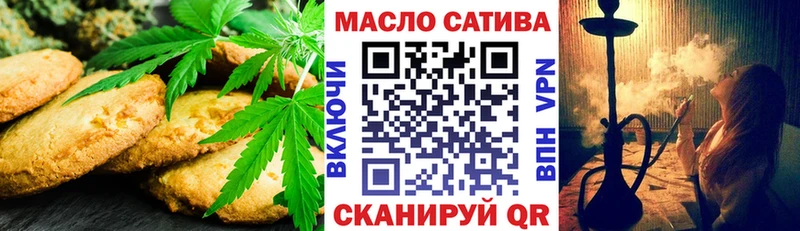 Cannafood марихуана  omg   Верхний Тагил 