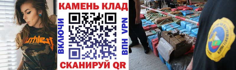 наркотики  Верхний Тагил  darknet какой сайт  ГАШ убойный 