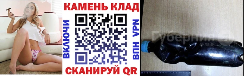 ГАШ хэш Верхний Тагил
