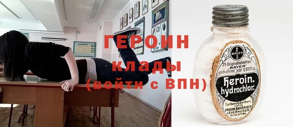 a pvp Беломорск