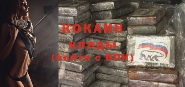 a pvp Беломорск