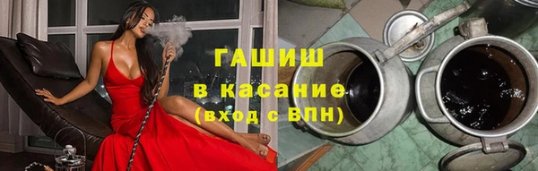 a pvp Беломорск