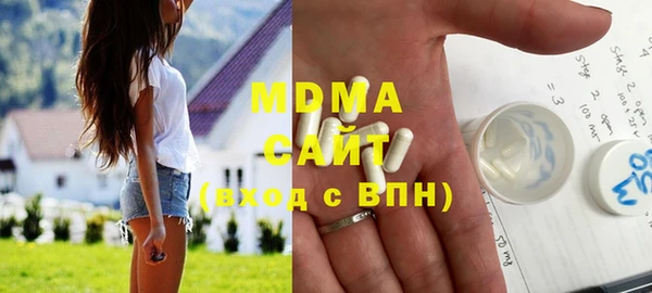 гашиш Белокуриха