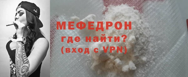 a pvp Беломорск