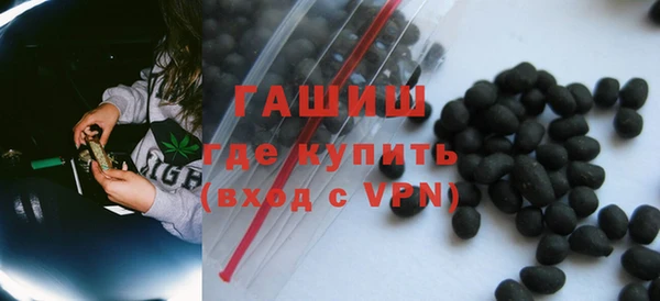 a pvp Беломорск