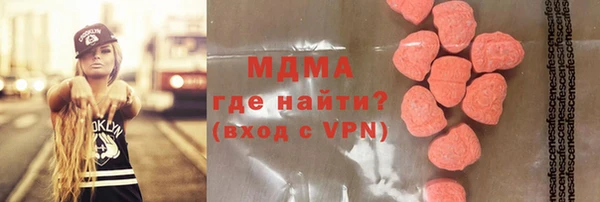 a pvp Беломорск