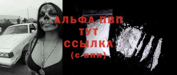 MDMA Белоозёрский