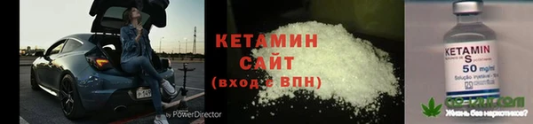 a pvp Беломорск