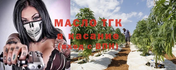 a pvp Беломорск