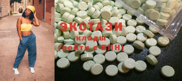 a pvp Беломорск