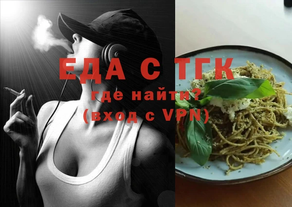 a pvp Беломорск