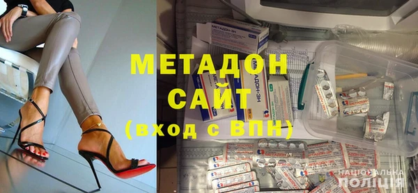 гашиш Белокуриха