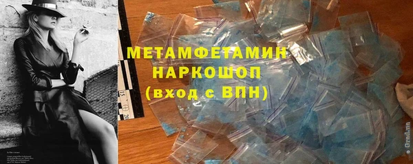 a pvp Беломорск