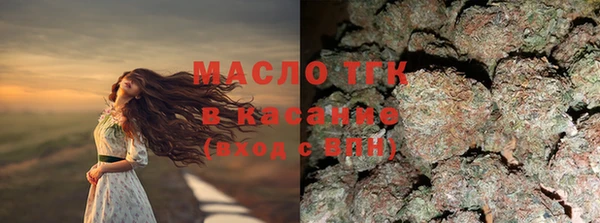 MDMA Белоозёрский