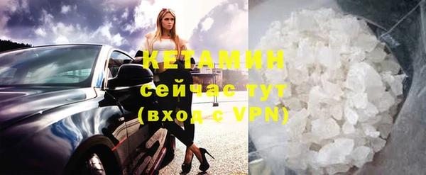 кокс Сосновоборск