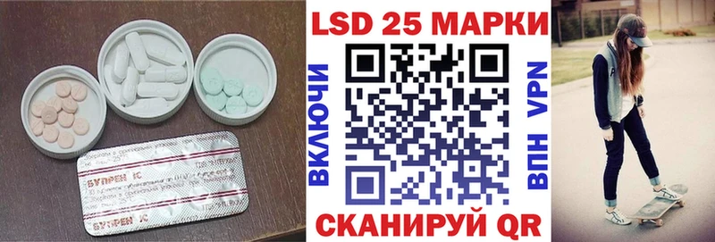 где найти   Верхний Тагил  Лсд 25 экстази ecstasy 