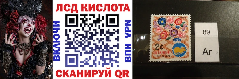 Марки NBOMe 1,8мг  блэк спрут как войти  Верхний Тагил 